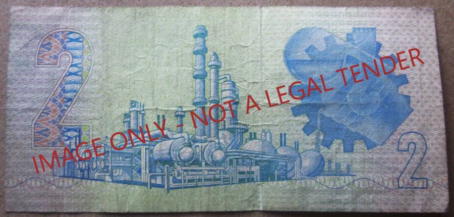 Two Rand South Africa Serial Nr DE5809607