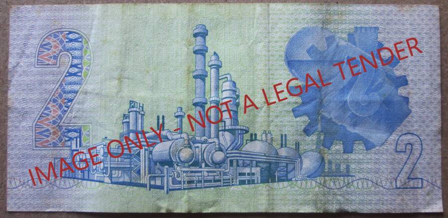 Two Rand South Africa Serial Nr FQ8248824