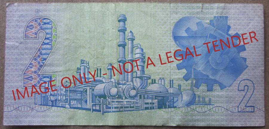 Two Rand South Africa Serial Nr FF1700492