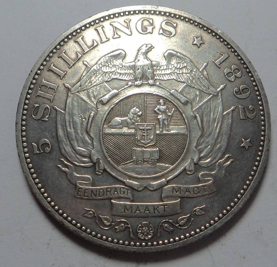 Paul Kruger ZAR Crown 1892 (Single Shaft)