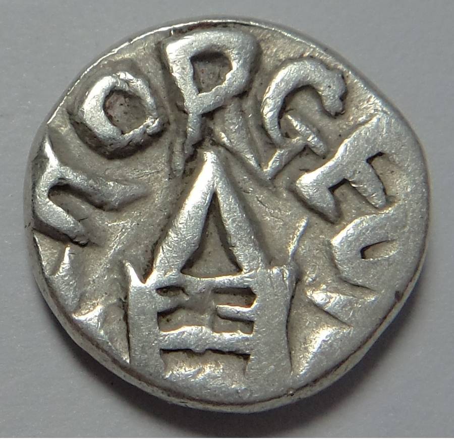 India (Bundi State) Ram Singh (1824-89) Silver Half Rupee