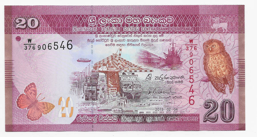 SRI LANKA CENTRAL BANK  - 20 RUPEES BANK NOTE 2015 - NOTE in UNC CONDITION