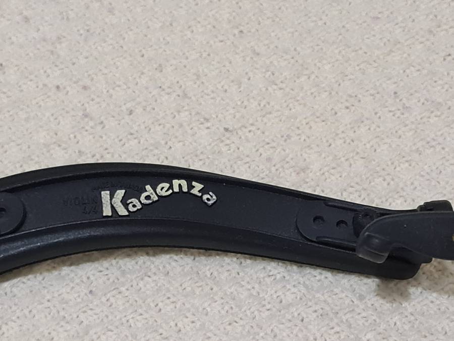 Stentor violin with case, Student 1