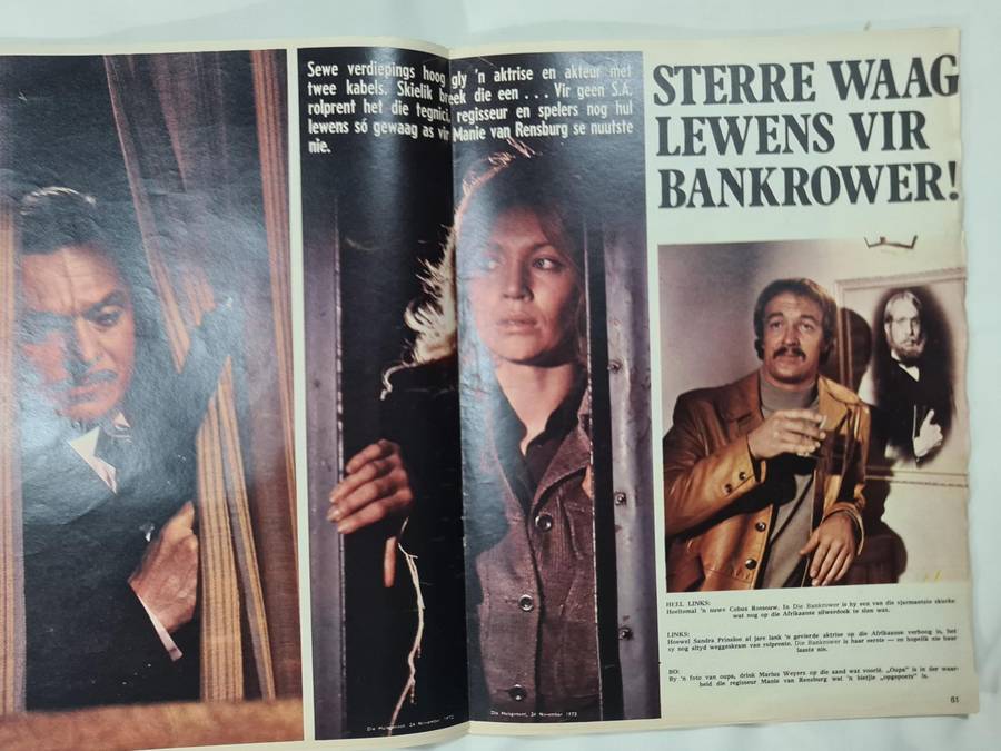 Huisgenoot 24 November 1972, Gary Player, Sophia Loren