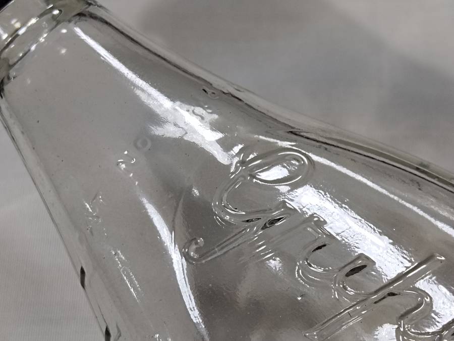 Grip tight circa 1950 baby glass bottle