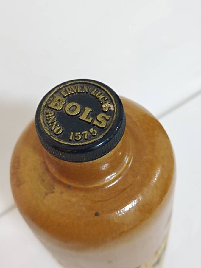 Empty Bols Bottle