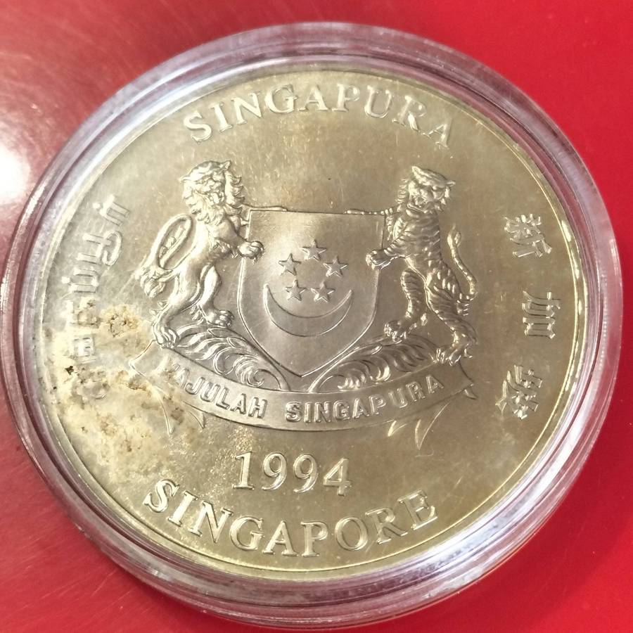 COIN COLLECTION, 7 COINS.