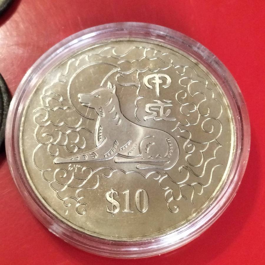 COIN COLLECTION, 7 COINS.