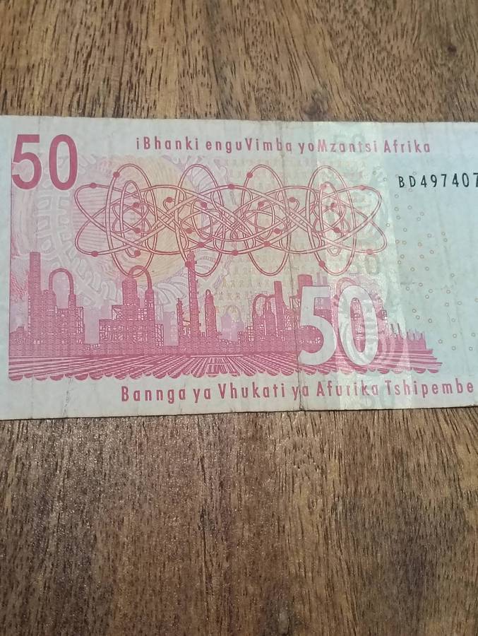 S A "GILL MARCUS" R50 AND "AA" R100 BANKNOTE.