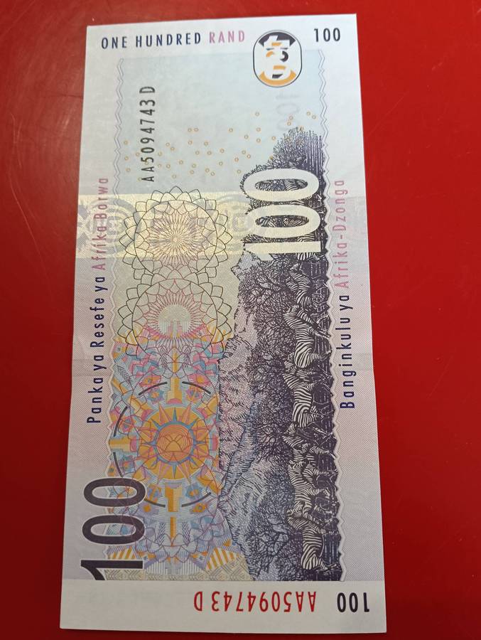 S A "GILL MARCUS" R50 AND "AA" R100 BANKNOTE.