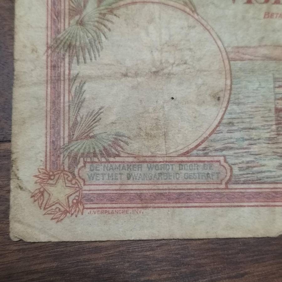 RARE BELGIAN CONGO 5 FRANK BANK NOTE.