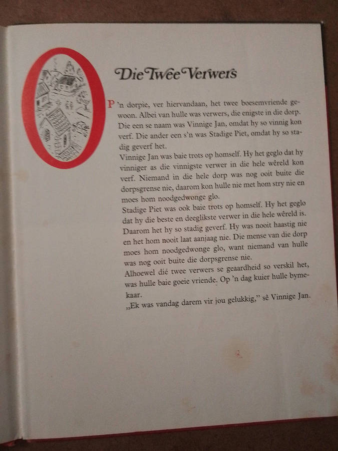 Die Twee Verwers - Daan Retief
