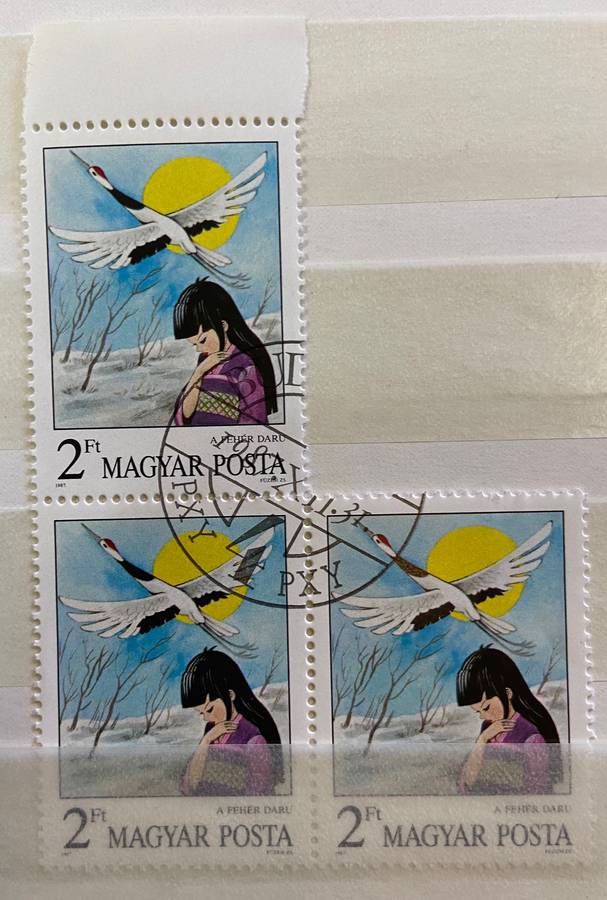 Birds - Selection of blocks, pairs, singles CTO - Hungary - Ducks Storks Cranes