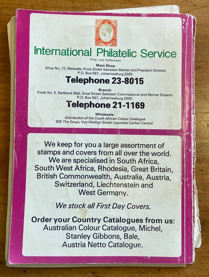 THE SOUTH AFRICAN STAMP COLOUR CATALOGUE 1980 4th EDITION SACC + SA Coins last pages!