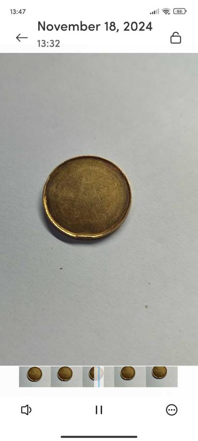 ZAR  KAAL POND With rim