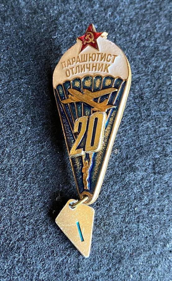 SOVIET UNION AIRBORNE TROOPS PROFICIENT PARA WING-21 JUMPS-1980'S