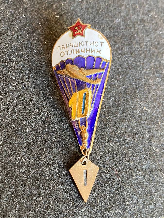 USSR AIRBORNE TROOPS PARA WING-1970'S-80'S