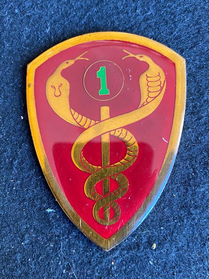 1 FIELD AMBULANCE FLASH- NO PINS