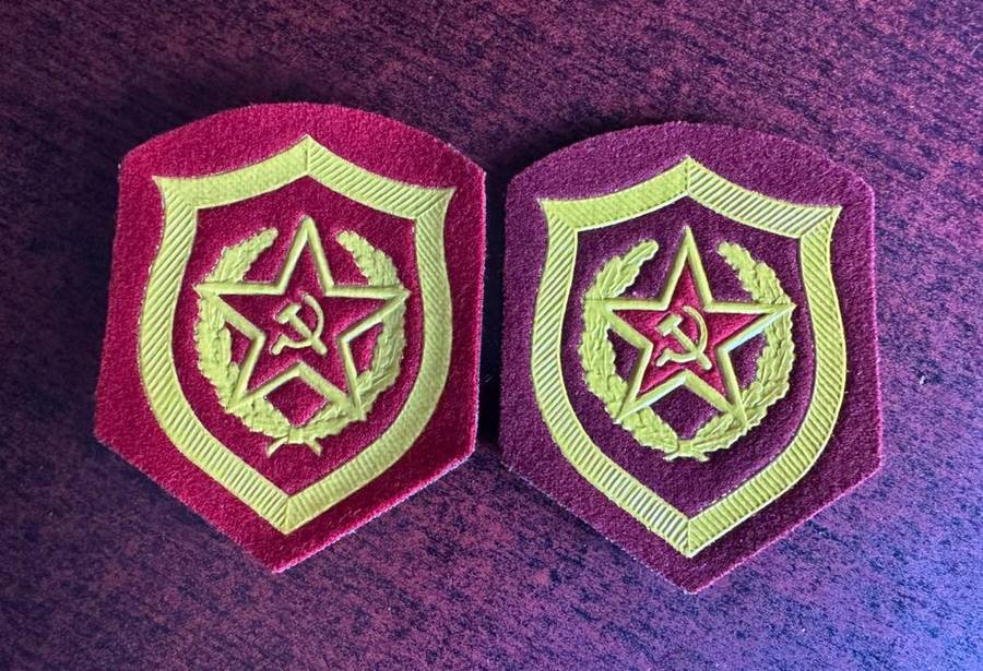 SOVIET INTERNAL TROOPS PATCH PAIR-CIRCA 1960-1991
