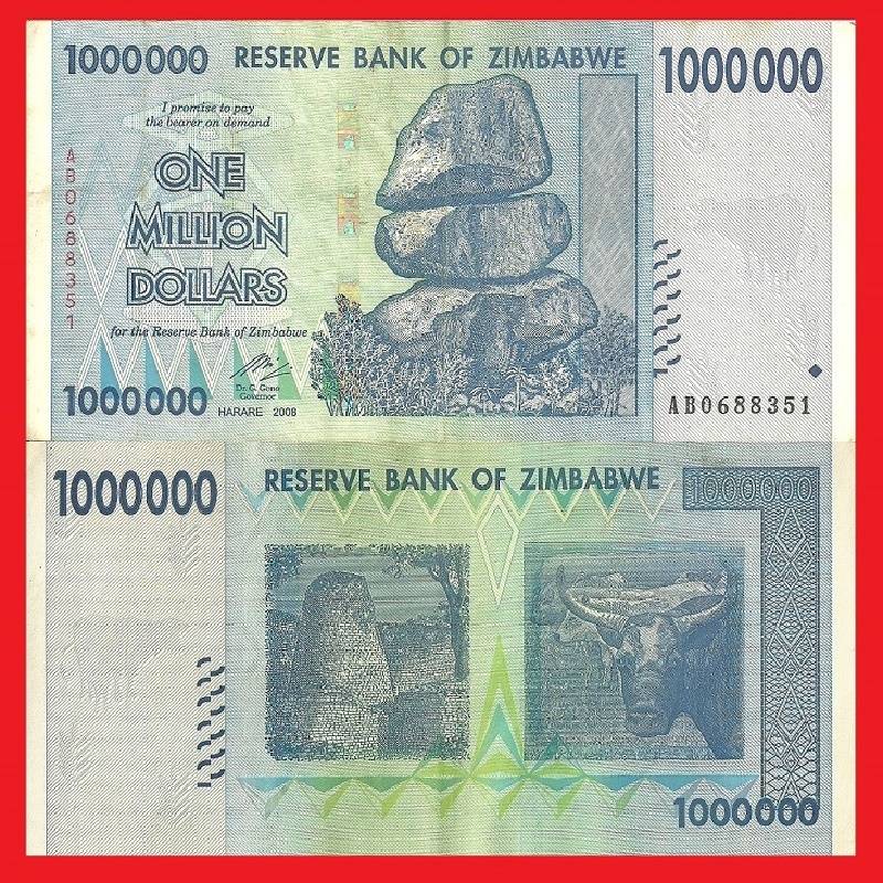 Zimbabwe 1 Million Dollar Banknote Serial AB0688351 VF