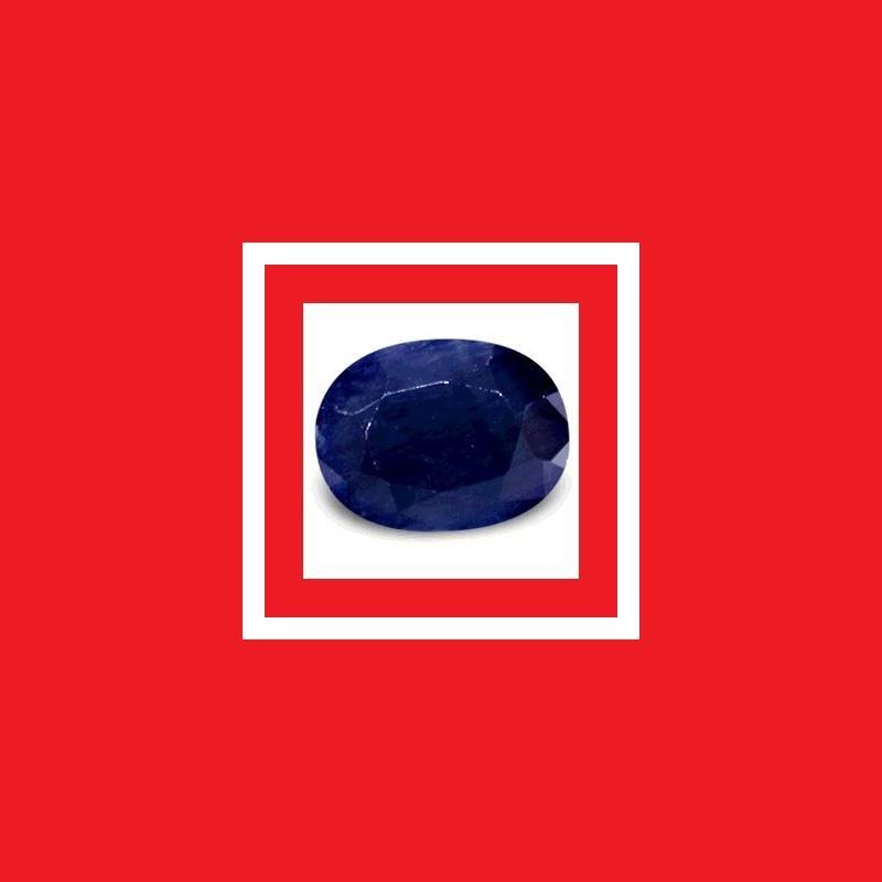 Sapphire [Thailand] - Faceted Oval Shape - 1.35cts