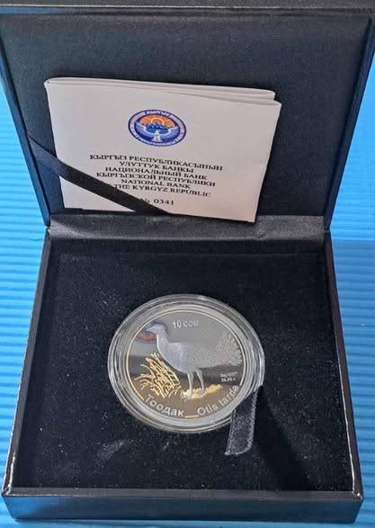 *** KYRGYZSTAN: 2015 SILVER 10 SOM PROOF COIN WITH COA - 28.28 GRAMS STERLING SILVER - ***