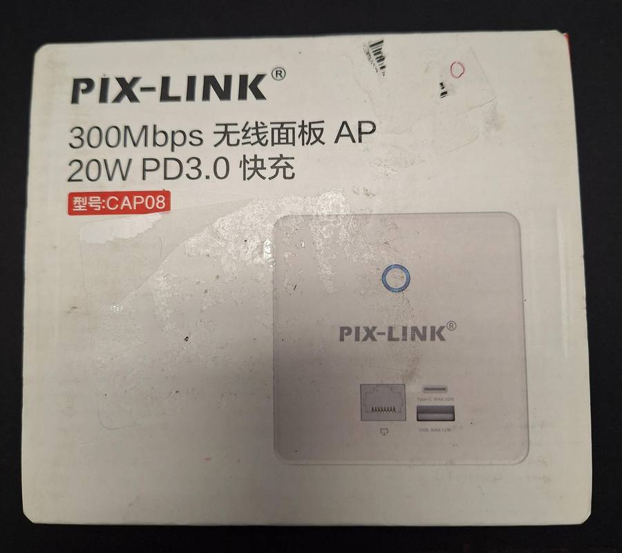 TP-Link EAP115-Wall 300MBPS Wireless in Wall Plate Access Point