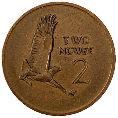 1968 Zambia 2 Ngwee