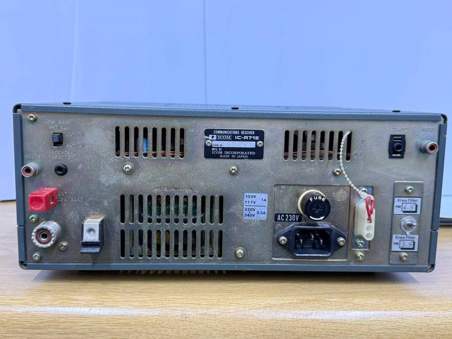 ICOM IC-R71E Communication  Receiver