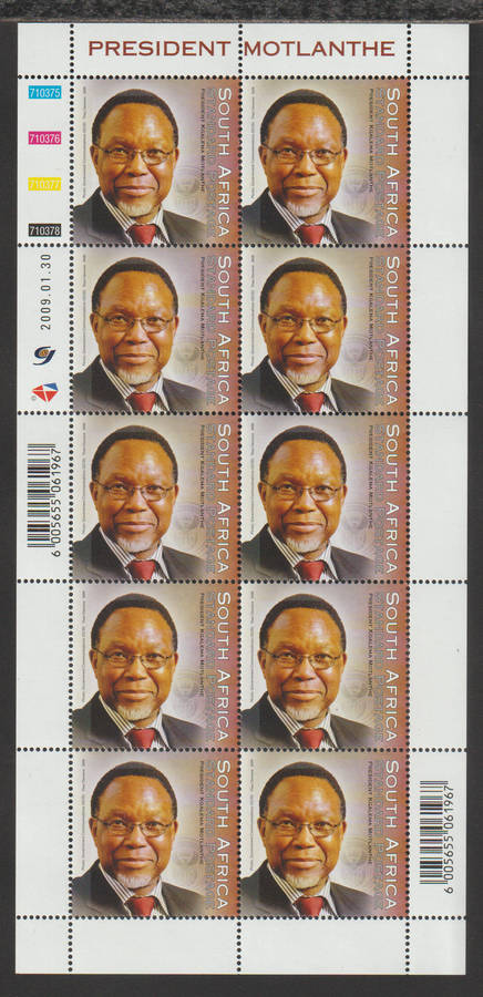 Face Value R68-00 UMM Sheetlit President Kgalema Motlanthe 2009 Standard Postage