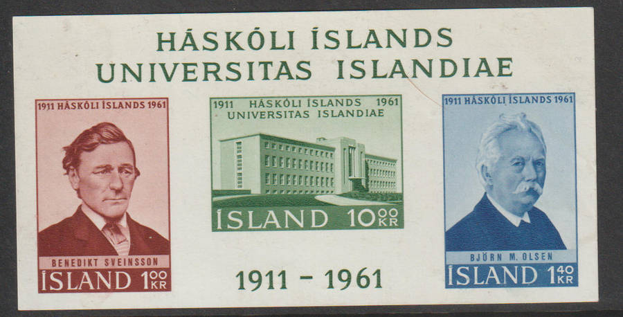 Iceland Imperforated  UMM Minisheet The 50th Anniversary of the University of Iceland 1961