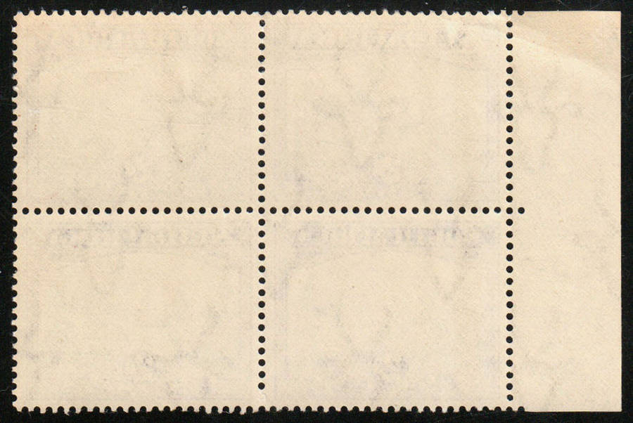 UNION 1930-45 ROTO'S 2d SLATE-GREY AND LILAC BLOCK OF 4 WITH VARIETIES VERY FINE MINT. SACC 44