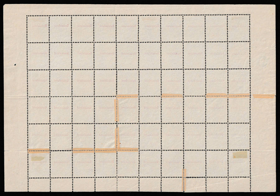 TRANSVAAL 1892 OVPT SWAZIELAND IN RED FULL PANE OF 60 STAMPS MINT BUT PERFS SPLITTING. SACC 9 R21000