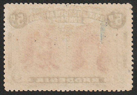 RHODESIA DOUBLE HEADS 5d PERF 15 OLIVE GREEN WITH PRINTERS MARK VERY FINE MINT. SACC 175 R15000