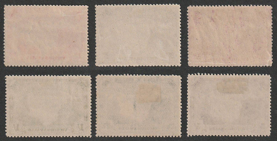 RHODESIA BSAC 1905 VICTORIA FALLS SET 6 VALUES FINE/VERY LMM. SACC 89-94