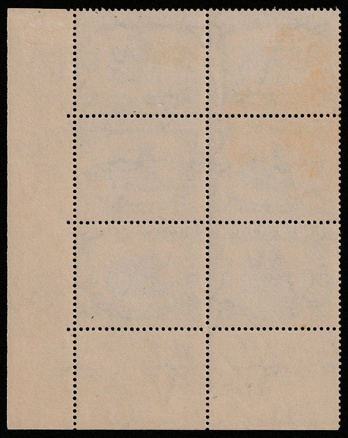 UNION 1933 HYPHENATED PICTORIALS 5s CORNER BLOCK OF 6 WITH 4 UHB LISTED VAR MINT SACC 62a