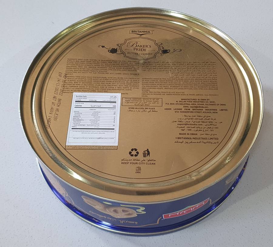 BAKER'S PRIDE COOKIES tin as per photos