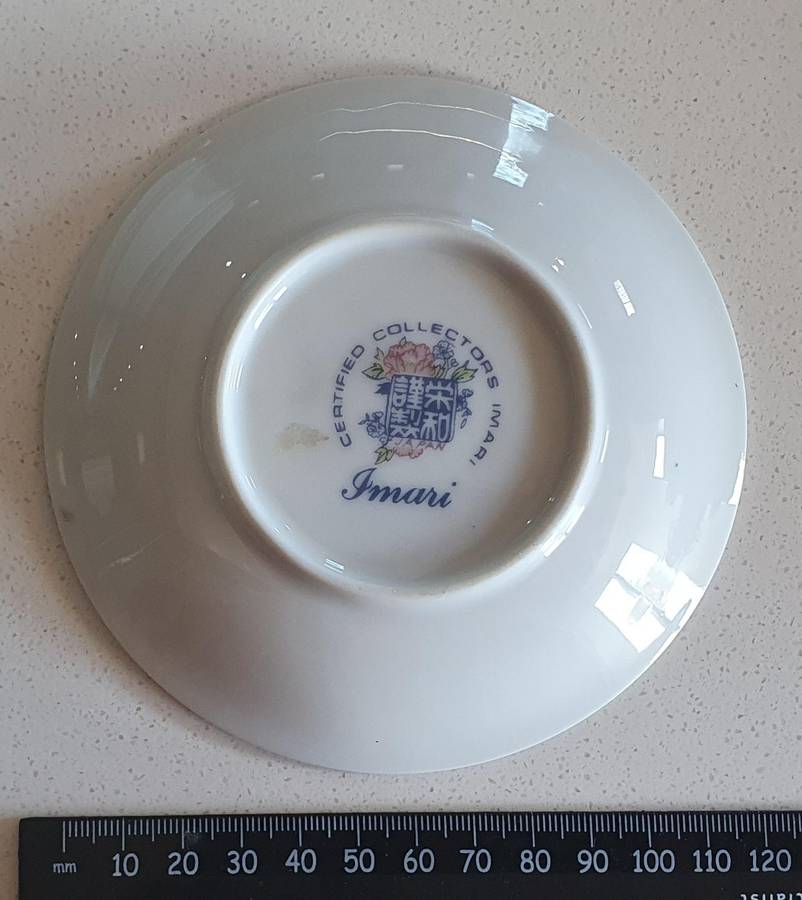 Small Genuine Imperial IMARI display plate as per photo