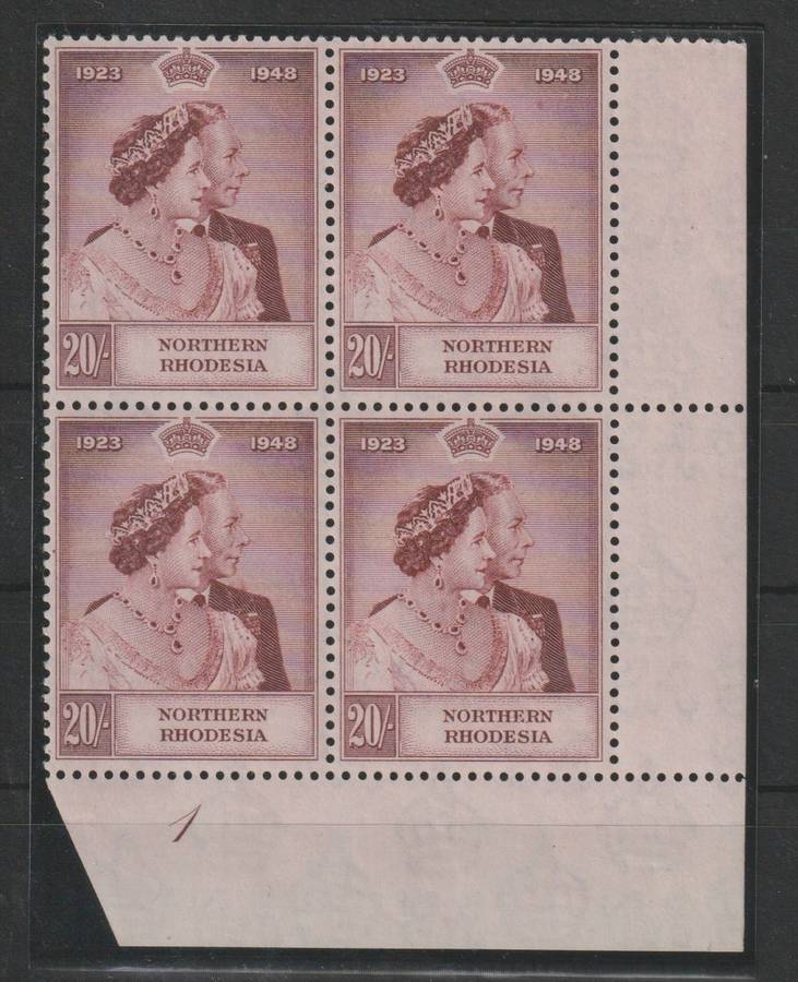 Northern Rhodesia 1948 Silver Wedding 20s plate block of 4 very  fine unmounted mint