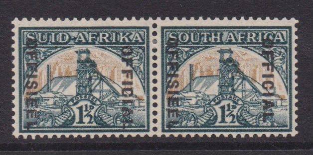 South Africa Officials 1935/50 1 1/2d with Diaeresis on second E of Offisieel very fine mint