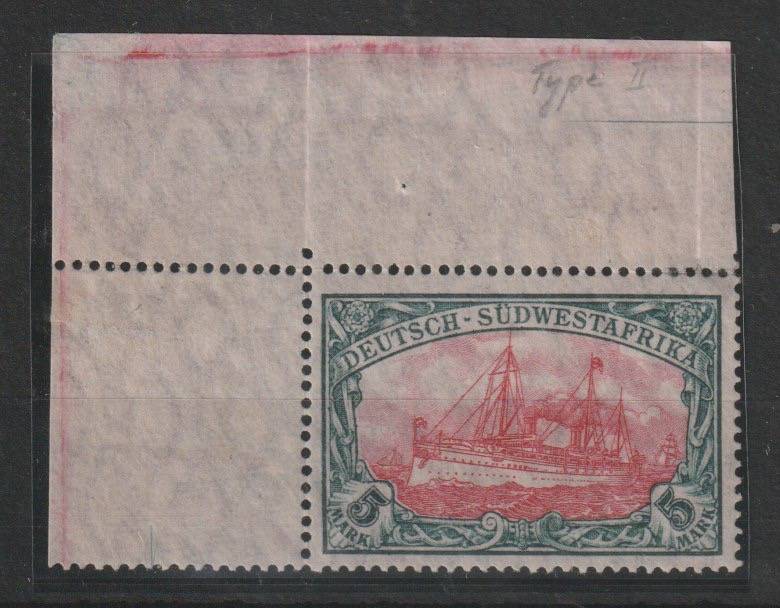 South West Africa 1906 Yacht watermark 5mk light red TYpe II centre very fine unmounted mint