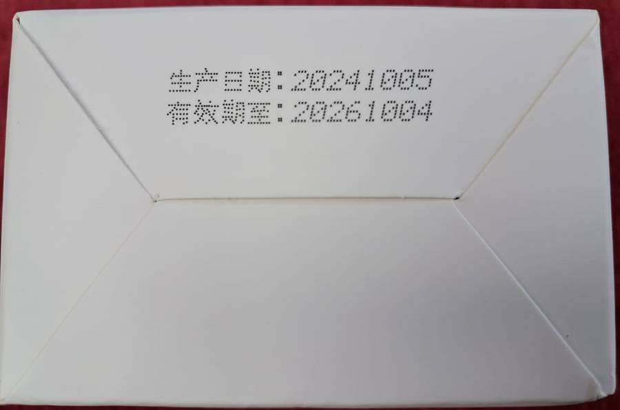Glass Cleaning Wipes - for Eyeglasses, Screens, etc 2pcs