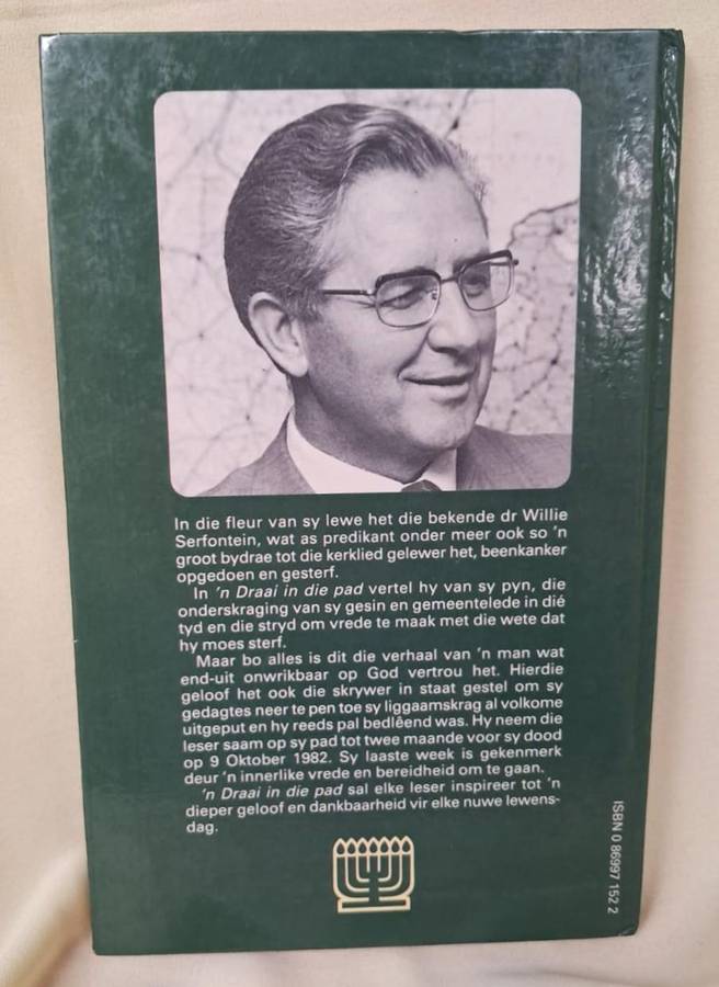 n Draai in die pad (1985)