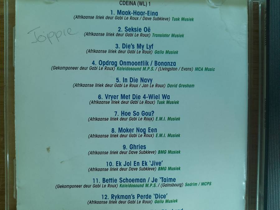 Maak haar eina (No Back Sleeve)