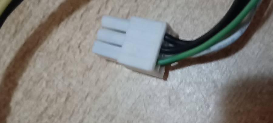 Dell power supply 260W Model AC260EBM-00