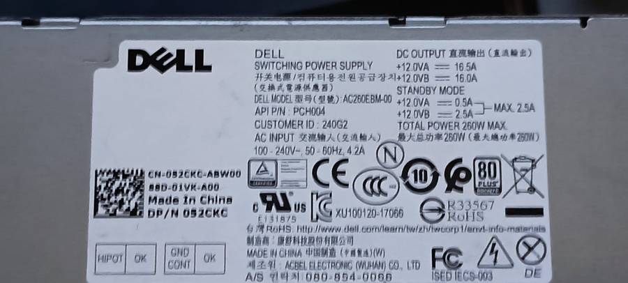 Dell power supply 260W Model AC260EBM-00