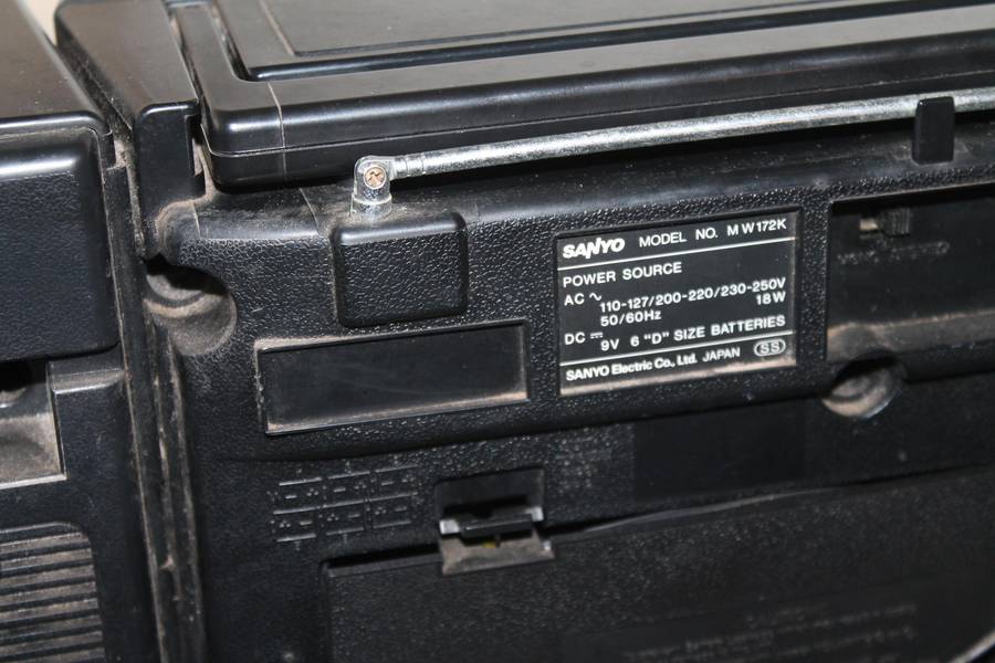Sanyo Double Cassette "Boom" Box