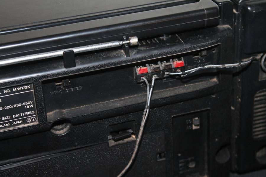 Sanyo Double Cassette "Boom" Box