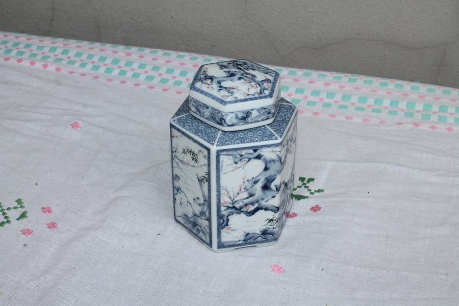 Decorative Jar