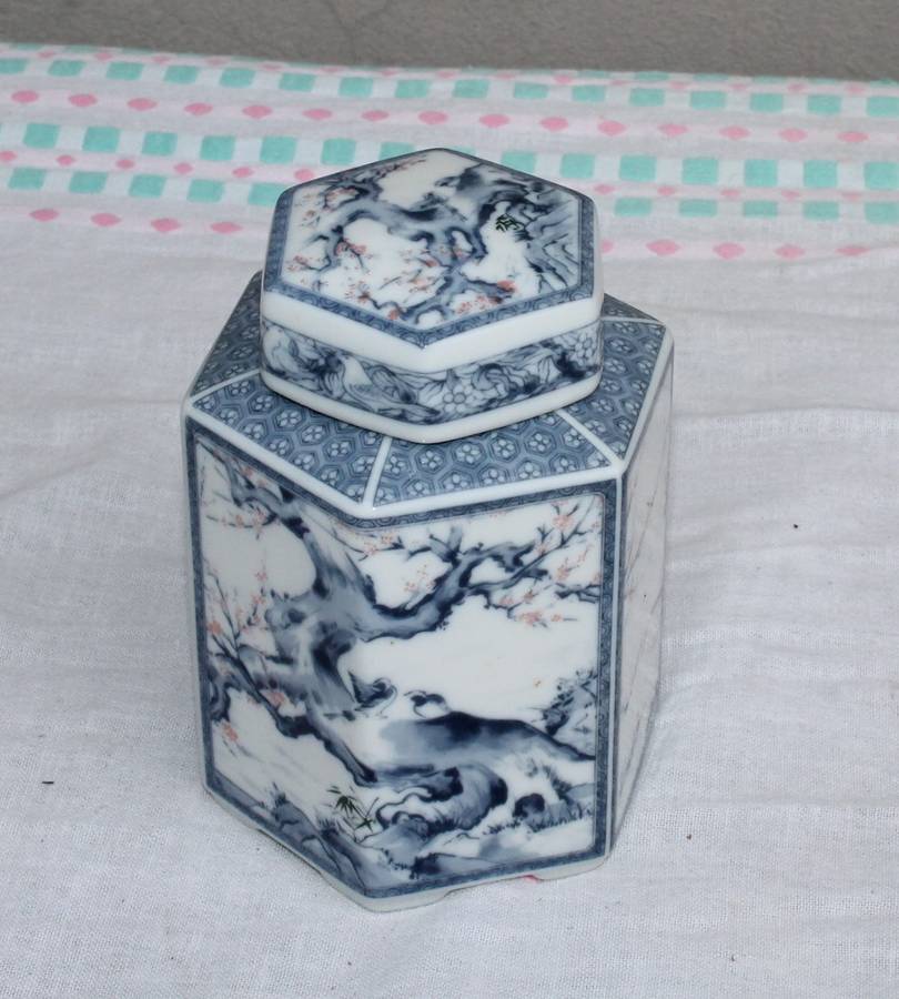 Decorative Jar